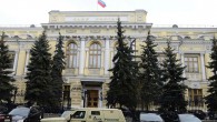 Rusya Merkez Bankası’nın İsviçre’deki varlıkları açıklandı
