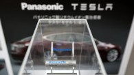 Tesla tedarikçisi Panasonic pil kapasitesini dörde katlayacak