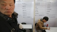 Çin’de genç işsizlik rekor seviyede