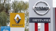 Nissan-Renault ortaklığı elektrikleniyor