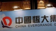 China Evergrande ABD’de iflas mahkemesine başvurdu