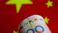 Çin 1 yıl vadeli ana kredi faiz oranını düşürdü