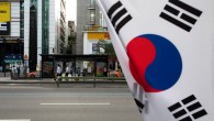 G. Kore’den ‘teknoloji yatırımı sınırlamasına’ ilişkin açıklama