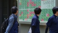 Japon borsası yabancı yatırımlarda Çin’i geride bıraktı