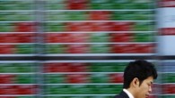 Asya borsaları ‘Merkez Bankaları haftasına’ düşüşle başladı