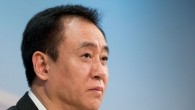 Çinli emlak devinin patronuna “yasa dışı faaliyet” soruşturması