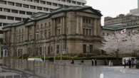 Japonya Merkez Bankası faizi değiştirmedi