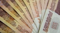 Rusya’nın bütçesi Ağustos’ta artıya geçti