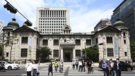 Güney Kore Merkez Bankası faiz oranını değiştirmedi