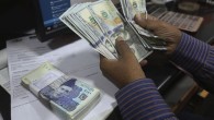 Pakistan Merkez Bankası faizi yüzde 22’de tuttu