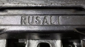 Rusal, Çinli alüminyum oksit şirketinin yüzde 30’unu aldı