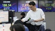 Asya borsaları Güney Kore öncülüğünde düşüyor