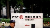 Çinli bankaya fidye yazılımı saldırısı, ABD’nin tahvil işlemlerini sekteye uğrattı