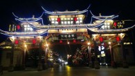 Pekin’de “tedarik zincirlerinde işbirliği” ele alındı