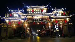 Pekin’de “tedarik zincirlerinde işbirliği” ele alındı