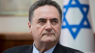 İsrail’den İran’a karşı “diplomatik atak”