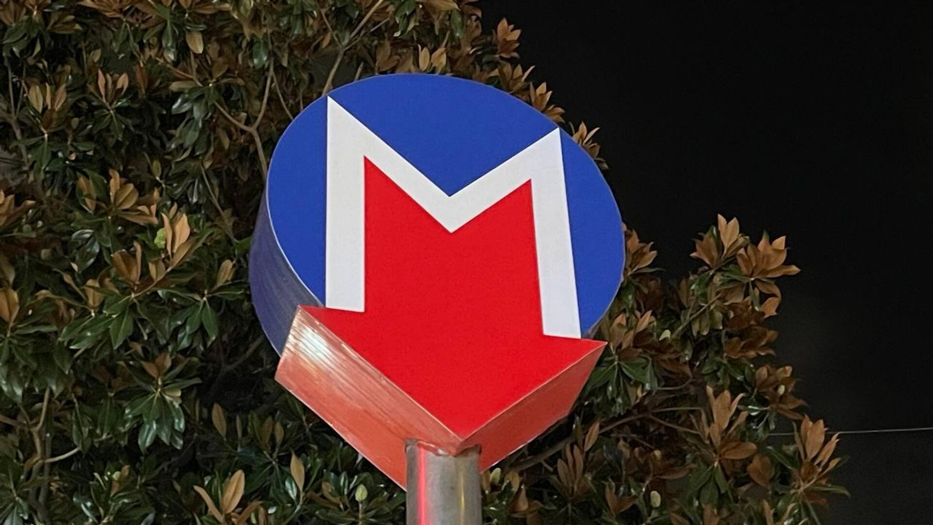 İstanbul’da yeni metro hattının yetkisi İBB’den Ulaştırma Bakanlığı’na verildi