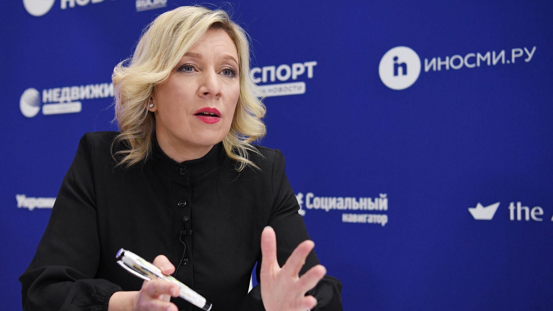 Zaharova: Kiev sadece sivillere değil, medya temsilcilerine de saldırıyor