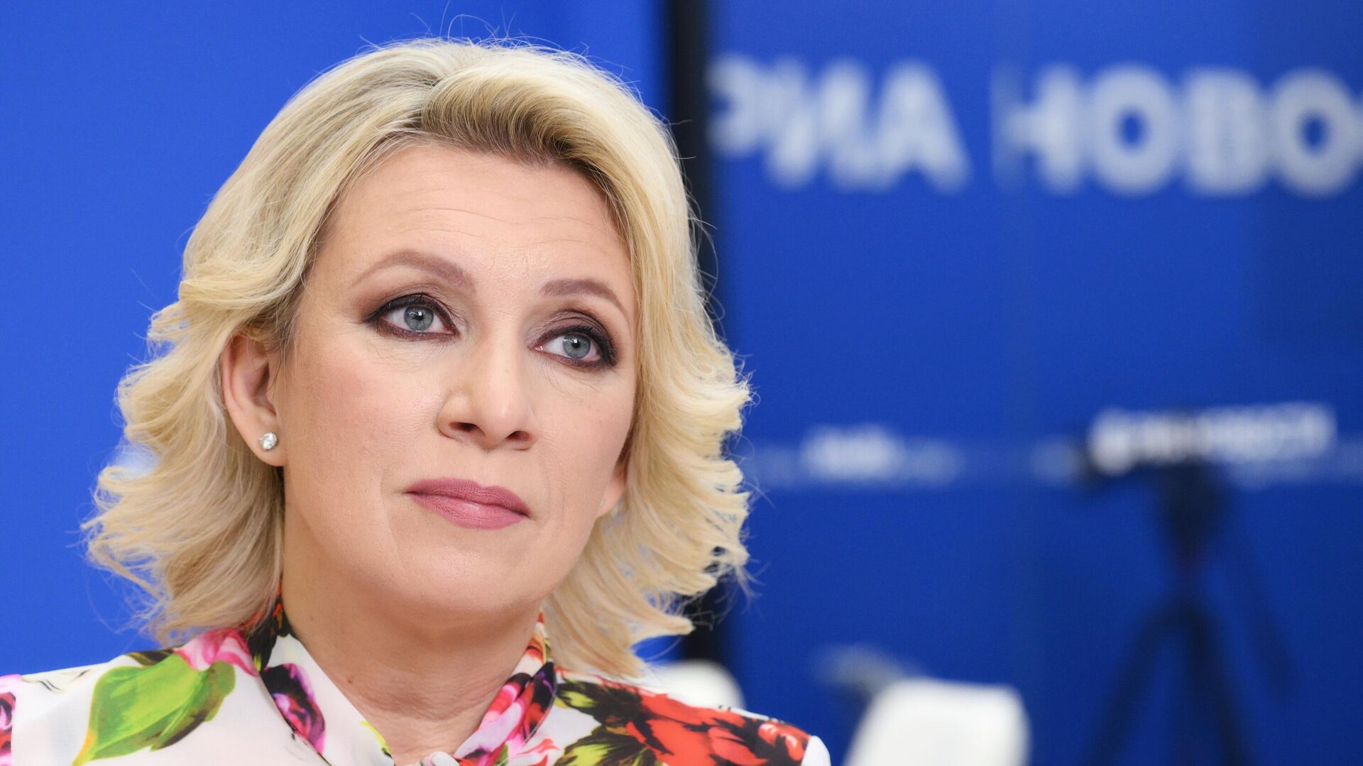 Zaharova: Neo-Nazi rejimi, her türlü suçu tereddüt etmeden işlemeye hazır olduğunu tekrar gösterdi
