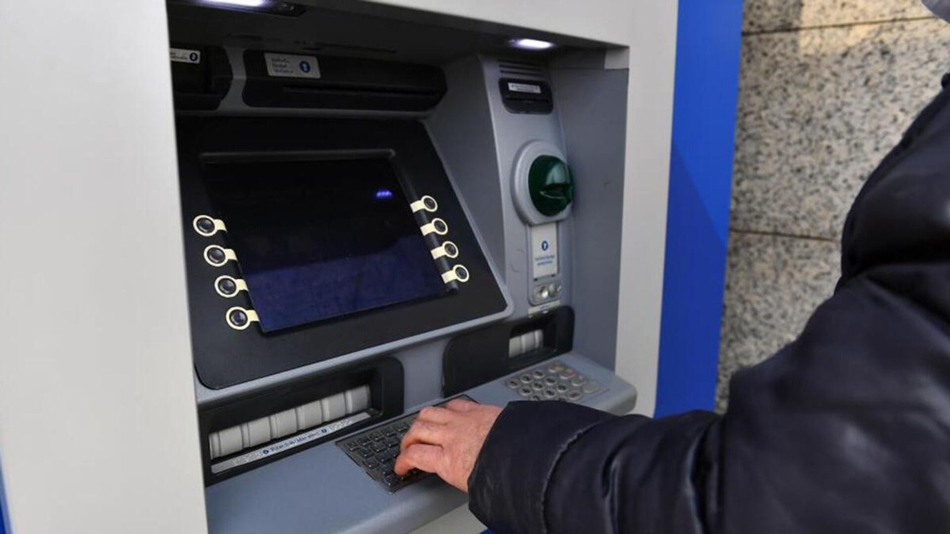 ATM’lerden para çekme limiti değişti: Yeni rakamlar açıklandı