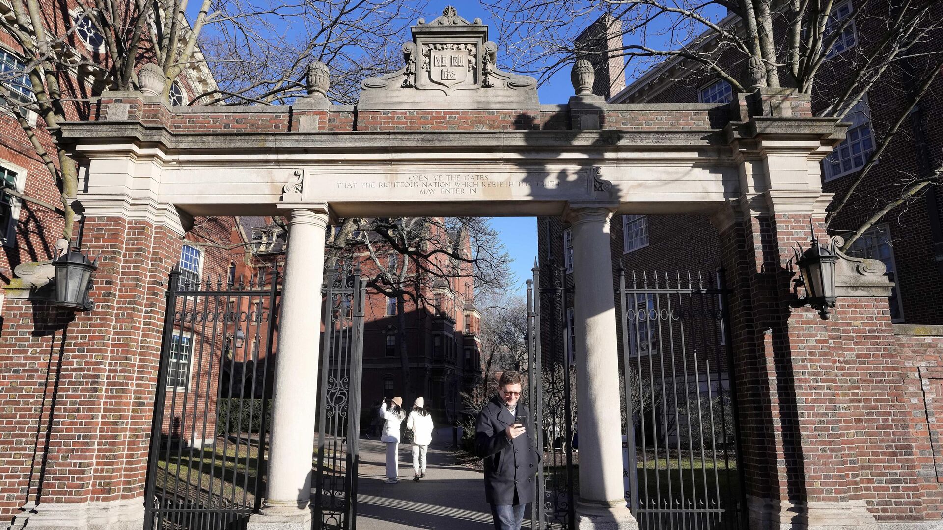 Harvard hakkında ‘ırka dayalı ayrımcılık’ iddiasıyla soruşturma başlatıldı