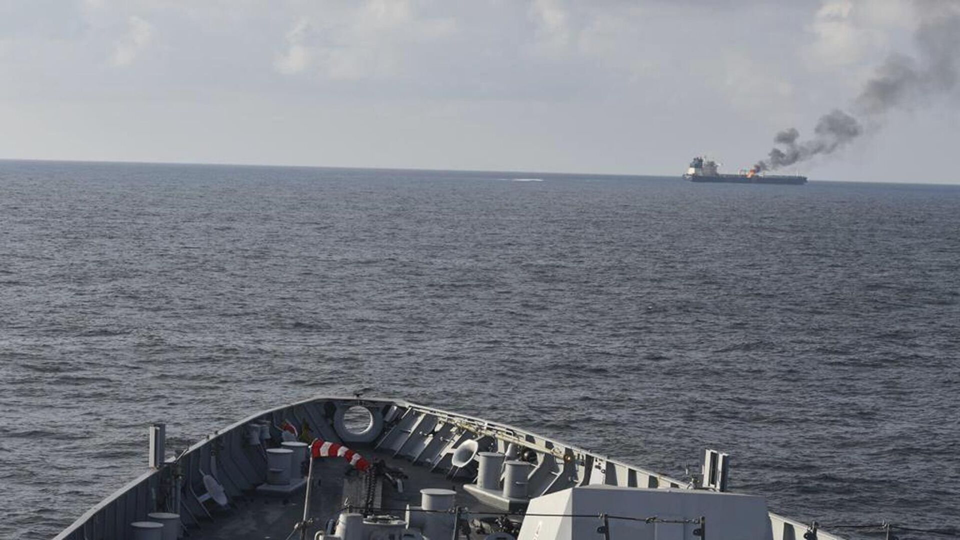 İngiltere, Yemen açıklarında silahlı gemi saldırısı bildirdi