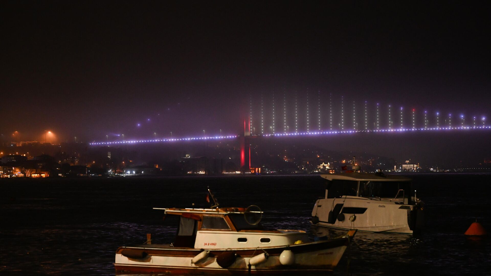 İstanbul’da düşen sıcaklık sise neden oldu