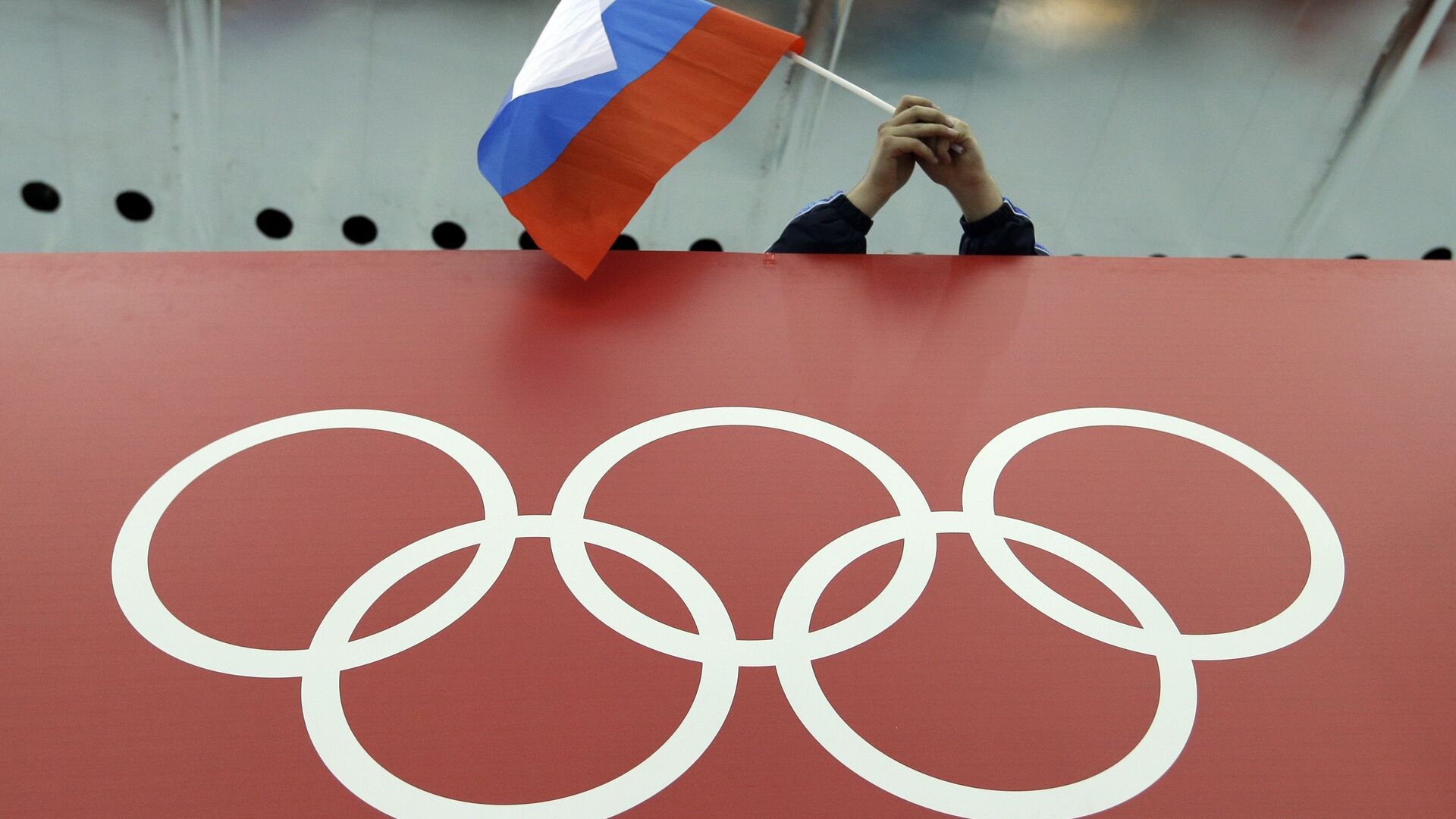 Uluslararası Olimpiyat Komitesi: Rus sporcuların müsabakalara dönüşü sorunsuz ilerliyor