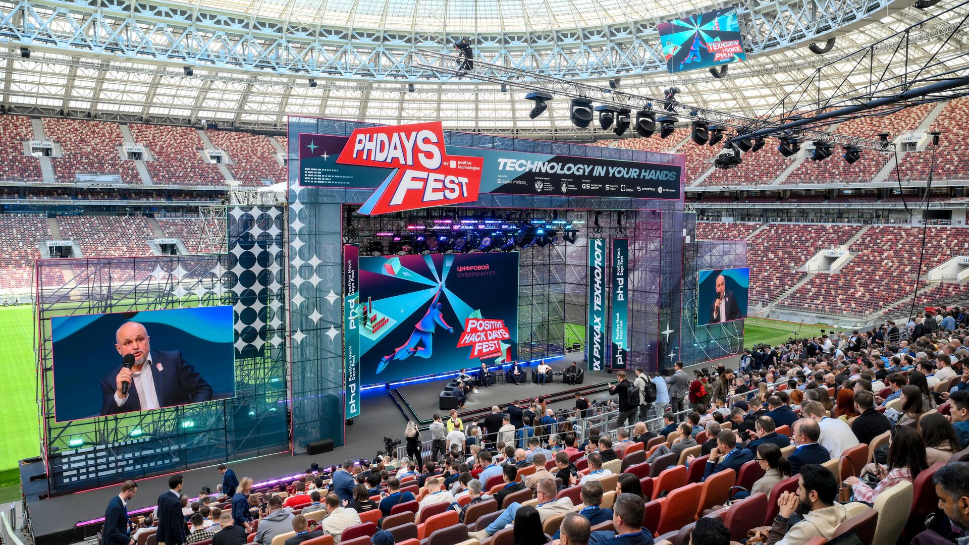 Positive Hack Days 2025: Siber Güvenlik ve Teknoloji firmaları Moskova’da buluştu