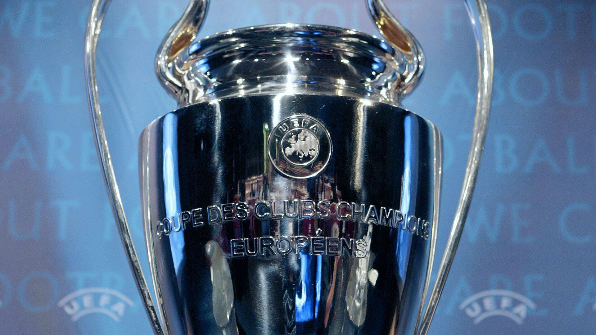 PSG ve Inter karşı karşıya: UEFA Şampiyonlar Ligi finali ne zaman? Nerede oynanacak? Saat kaçta?