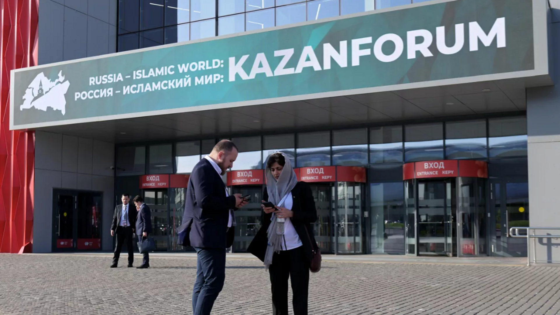 Rusya-İslam Dünyası: KazanForum 2025’e 96 ülkeden 8 bin 500 konuk ve medya mensubu katıldı