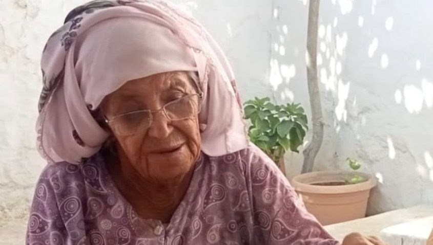 Aydın’da 86 yaşındaki kadın kayboldu: Arama çalışması başlatıldı