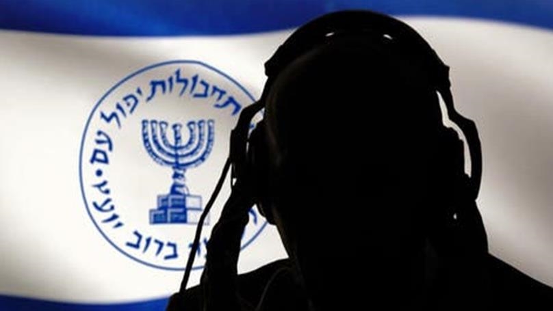 Mossad’a çalışan 2 şüphelinin sevk yazısı ortaya çıktı. 2013’ten beri bilgi aktarmışlar