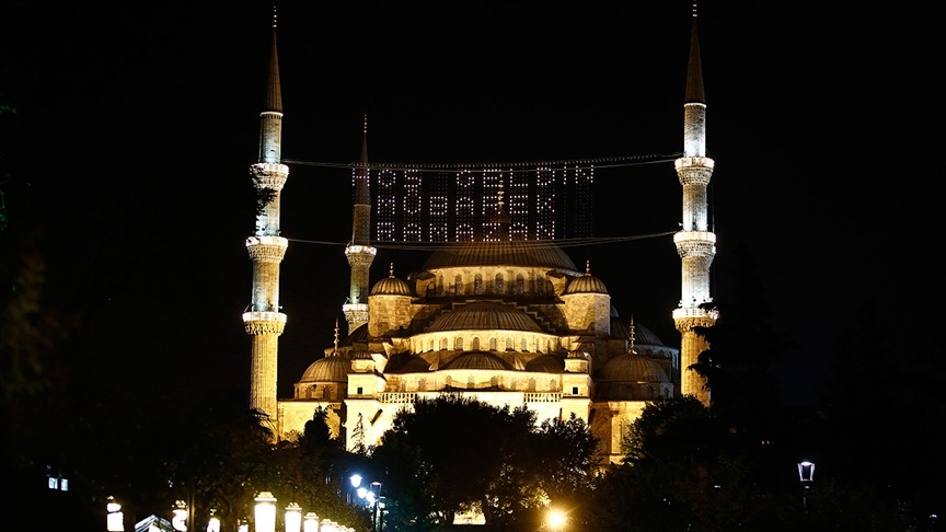 ramazan-ayi-baslangici-2026-takvimi-ramazan-ayi-ne-zaman-baslayacak-ilk-oruc-ne-zaman-1Ljd3Xt2.jpg