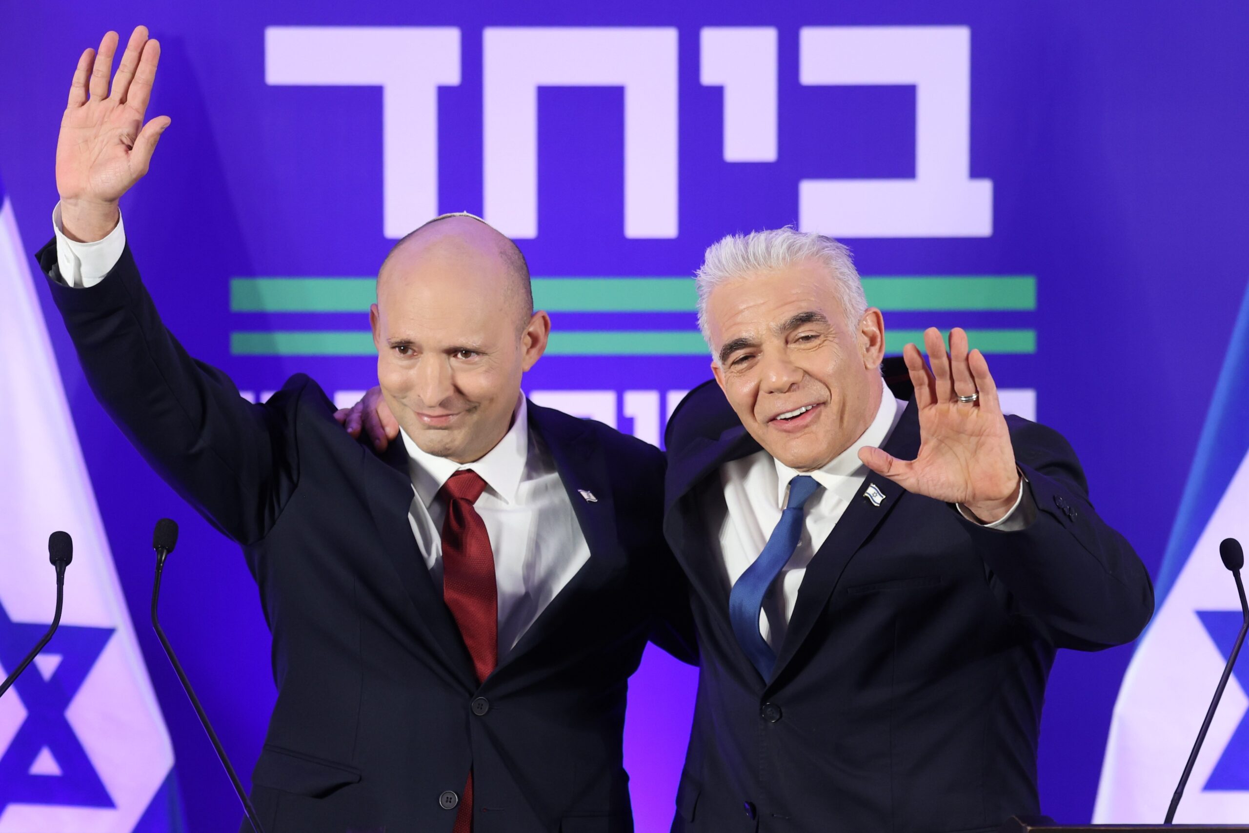 İsrail’de iki eski başbakan Netanyahu’ya karşı ittifak kurdu
