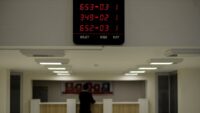 25 Mayıs Pazartesi günü bankalar açık mı, kapalı mı?