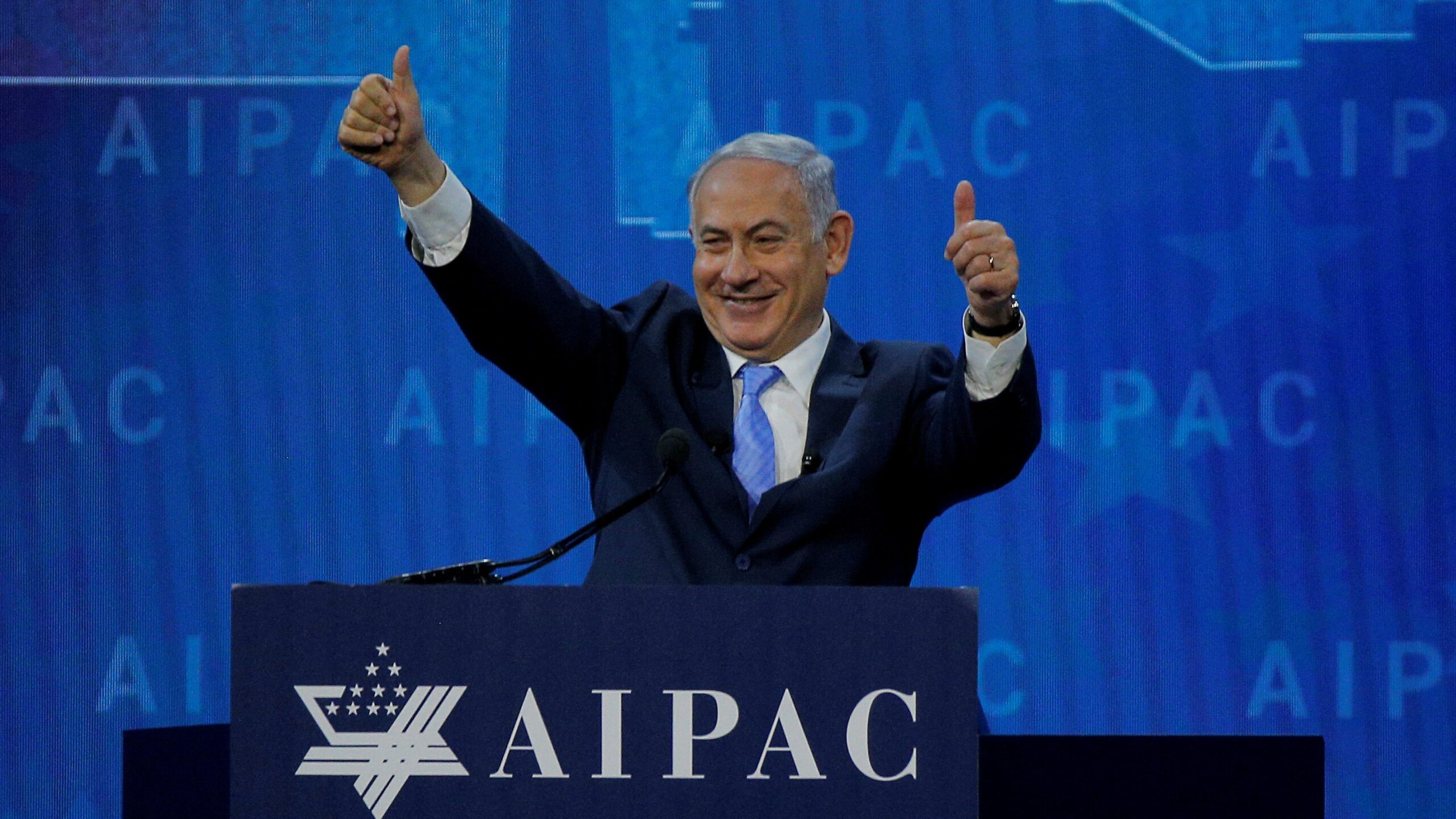 Netanyahu’nun yolsuzluk duruşması iptal edildi