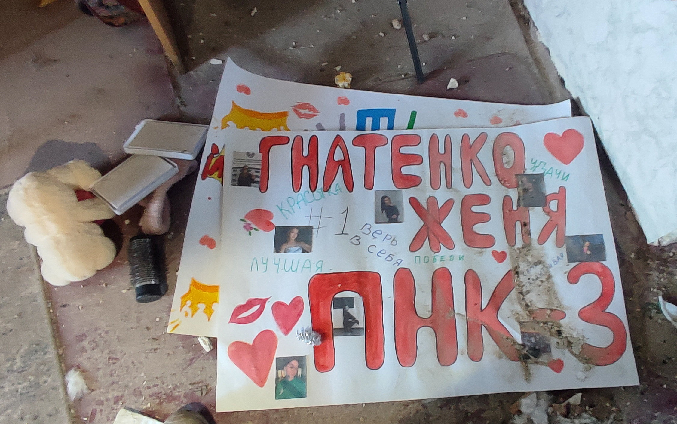 Rusya: Ukrayna ordusunun Luhansk’taki okula yönelik saldırısında ölü sayısı 18’e çıktı