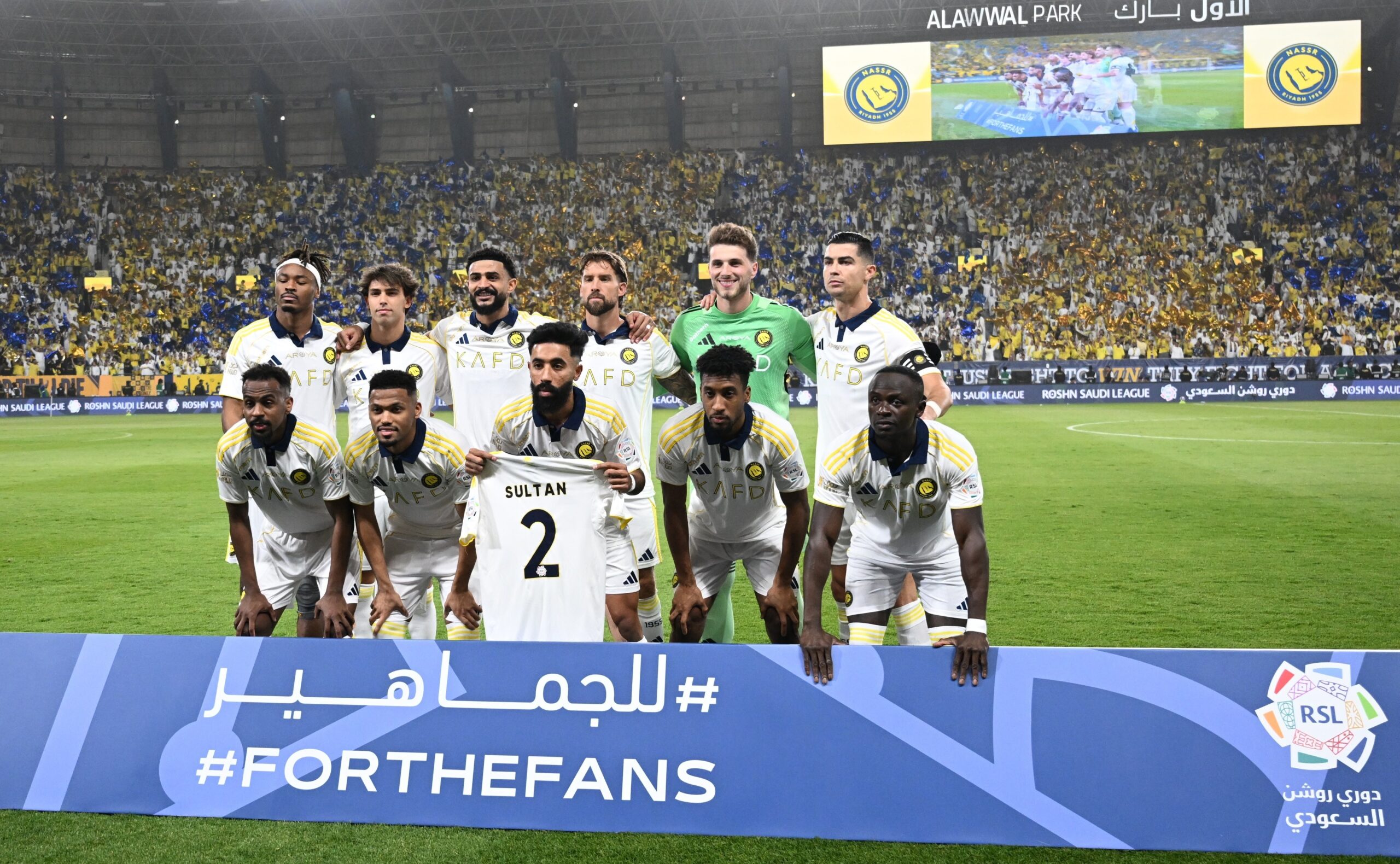 Suudi Arabistan Pro Lig’de şampiyon Al Nassr