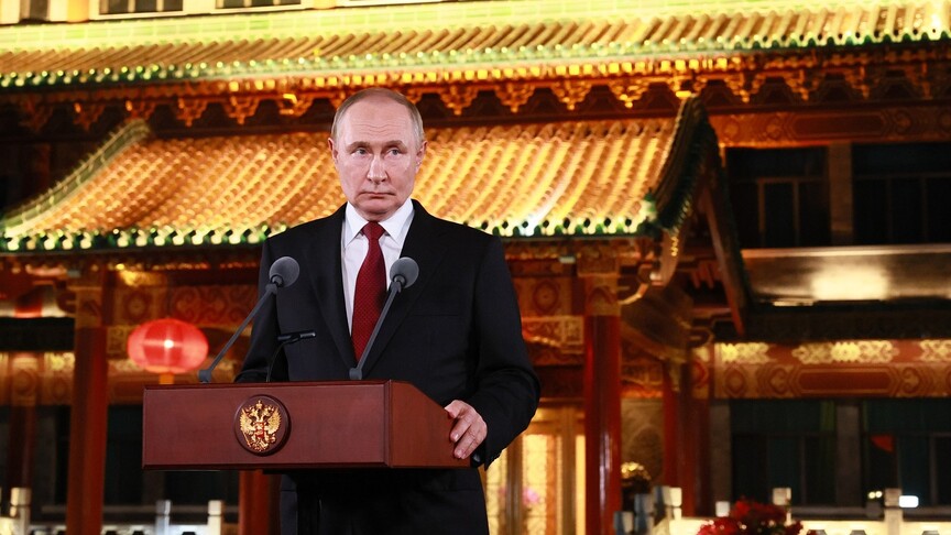 Trump’ın ardından Putin de Çin’e gidiyor