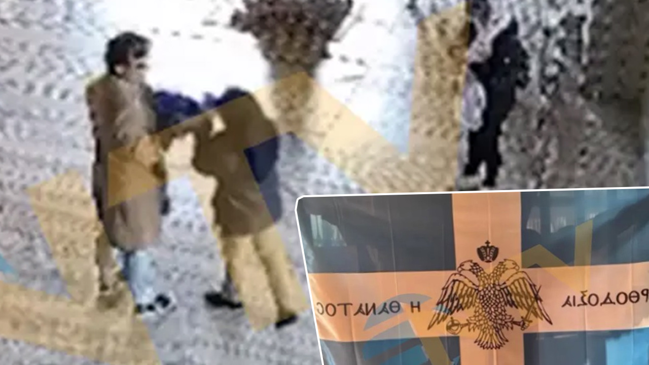 Ayasofya’da bayrak açan iki Yunan turist hakkında karar