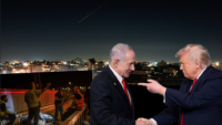 İran ve İsrail’den Trump’ın çağrısına yanıt. İsrail saldırıyı durdurdu, İran şartlarını açıkladı