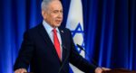 Netanyahu askeri törende konuşurken ”istifa” sloganı atıldı