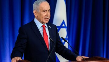 Netanyahu askeri törende konuşurken ”istifa” sloganı atıldı