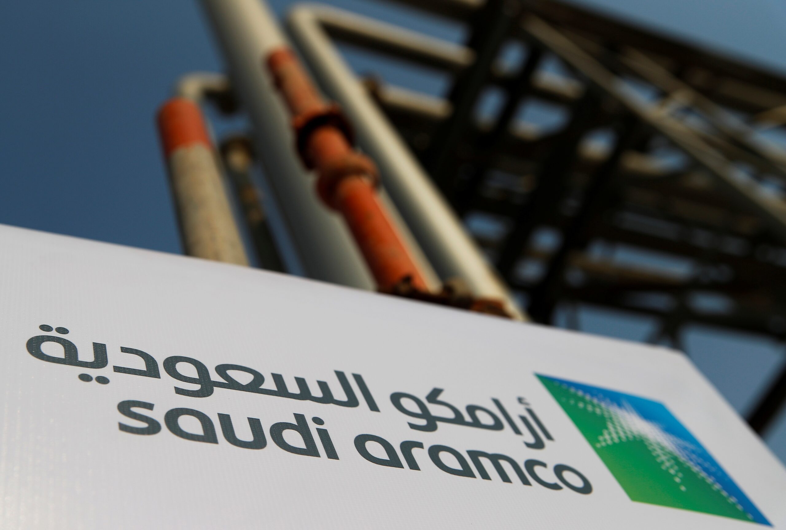 Suudi Arabistan’da Aramco helikopteri düştü: 14 ölü