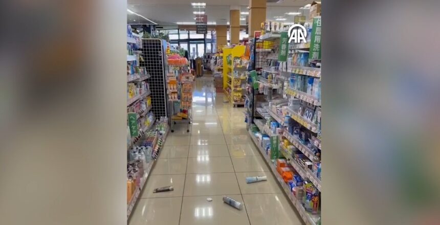7.1’lik deprem Japonya’yı salladı! İşte o anların görüntüleri