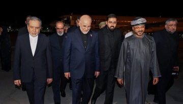 ABD basınından İran temsilcilerine suikast iddiası. “ABD, İsrail’in suikast planladığına kanaat getirdi”