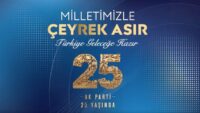 AK Parti’den 25. yıl logosu
