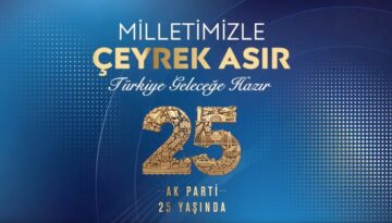 AK Parti’den 25. yıl logosu