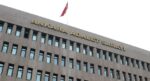 Ankara Cumhuriyet Başsavcılığı, sosyal medya fenomeni Fatma Soydaş hakkında soruşturma başlattı